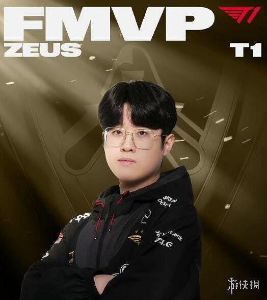 《英雄聯盟》全球總決賽曆屆fmvp選手介紹 《英雄聯盟》全球總決賽曆屆fmvp選手介紹