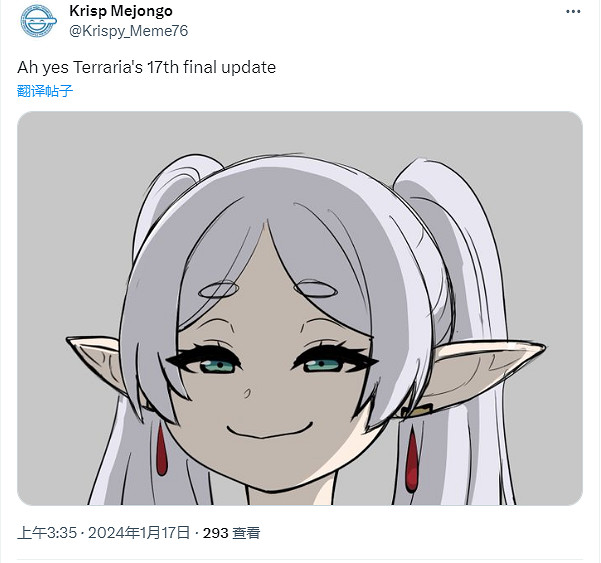 《泰拉瑞亞》1.4.5版本不止與《死亡細胞》連動 副總裁強調大概率是最後一次更新 《泰拉瑞亞》1.4.5版本不止與《死亡細胞》連動 副總裁強調大概率是最後一次更新