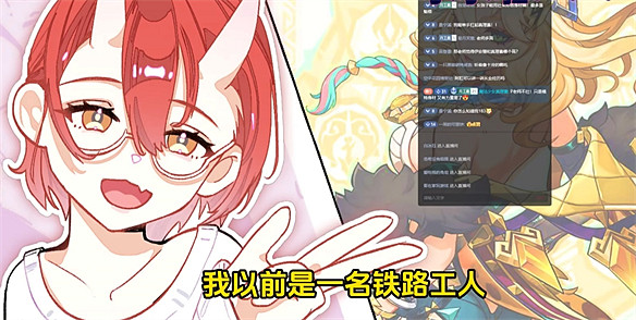 歐美聲優大罷工，卻讓海外玩家迷上了原神中配