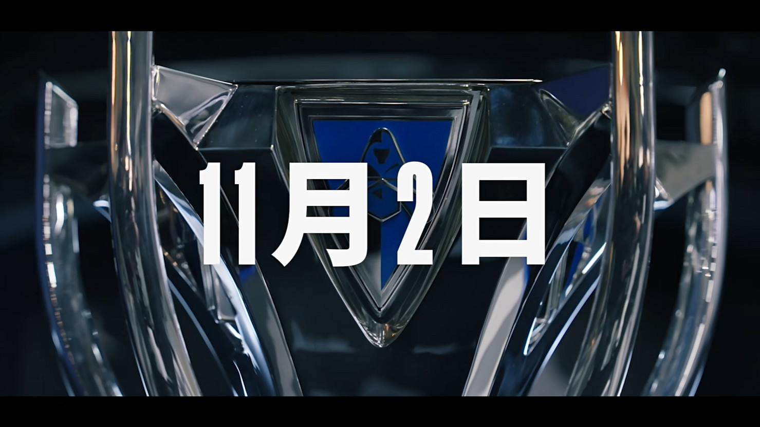 《英雄聯盟》2024全球總決賽冠亞軍決賽宣傳片公開! 《英雄聯盟》2024全球總決賽冠亞軍決賽宣傳片公開!