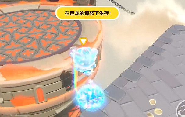 蛋仔派對與龍共舞無敵點位介紹