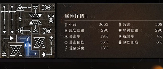 重返未來1999篤篤骨共鳴擺法 重返未來1999篤篤骨共鳴擺法