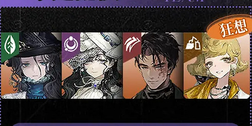 重返未來1999篤篤骨培養攻略大全 重返未來1999篤篤骨培養攻略大全