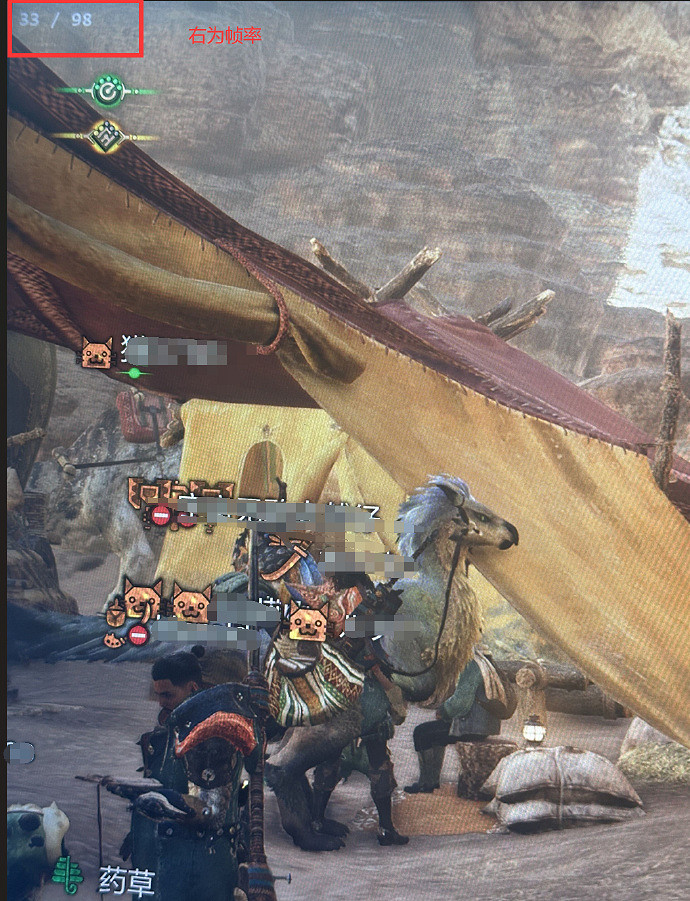 被稱為怪獵巔峰之作的《魔物獵人荒野》被爆優化有點差