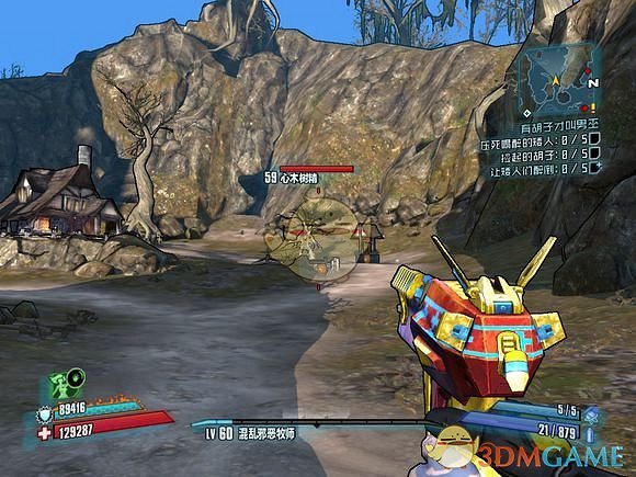 《邊緣禁地2》龍堡樹精及模組速刷方法分享