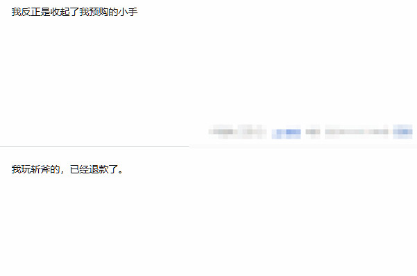 《魔物獵人:荒野》4090全高無法60幀引熱議:給自己找個理由方便跳票? 《魔物獵人:荒野》4090全高無法60幀引熱議:給自己找個理由方便跳票?