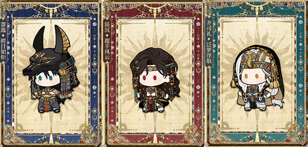 光與夜之戀獵權欲影活動玩法介紹 光與夜之戀獵權欲影活動玩法介紹