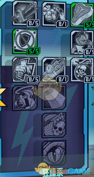 《邊緣禁地2》火瘋加點詳解