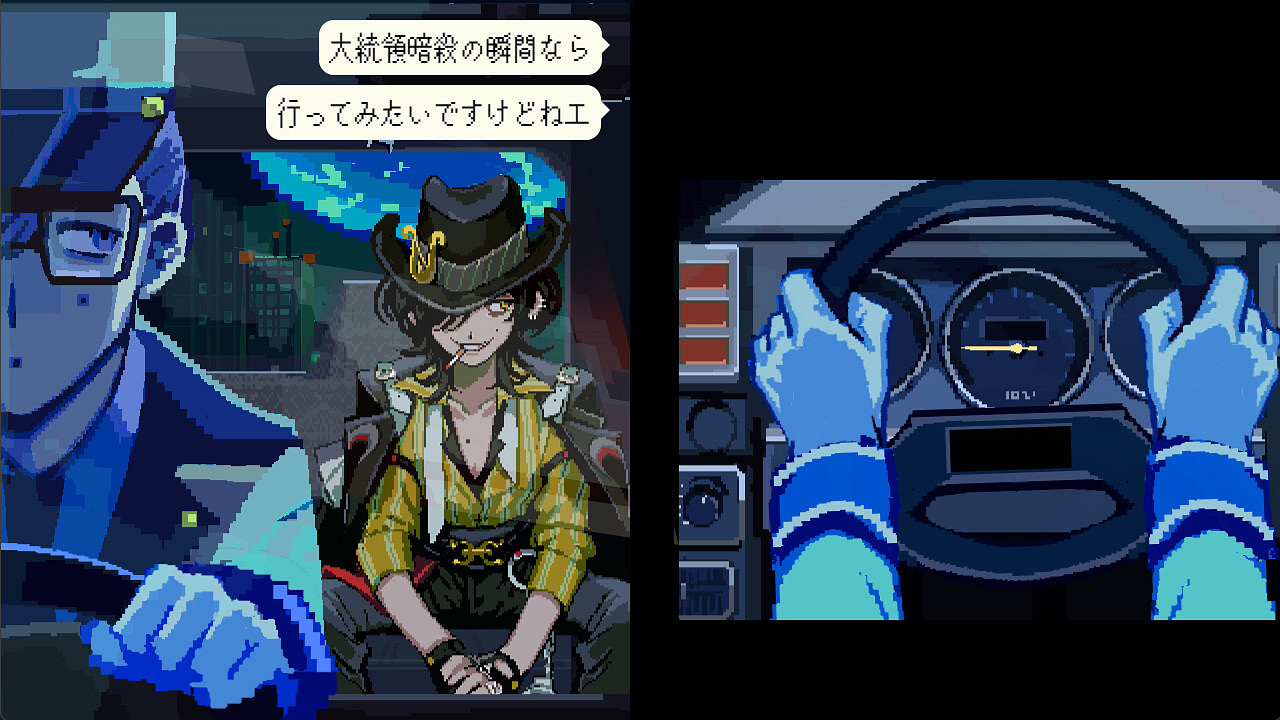 視覺小說《TIMEMOON》Steam頁面開放 發行日期待定 視覺小說《TIMEMOON》Steam頁面開放 發行日期待定