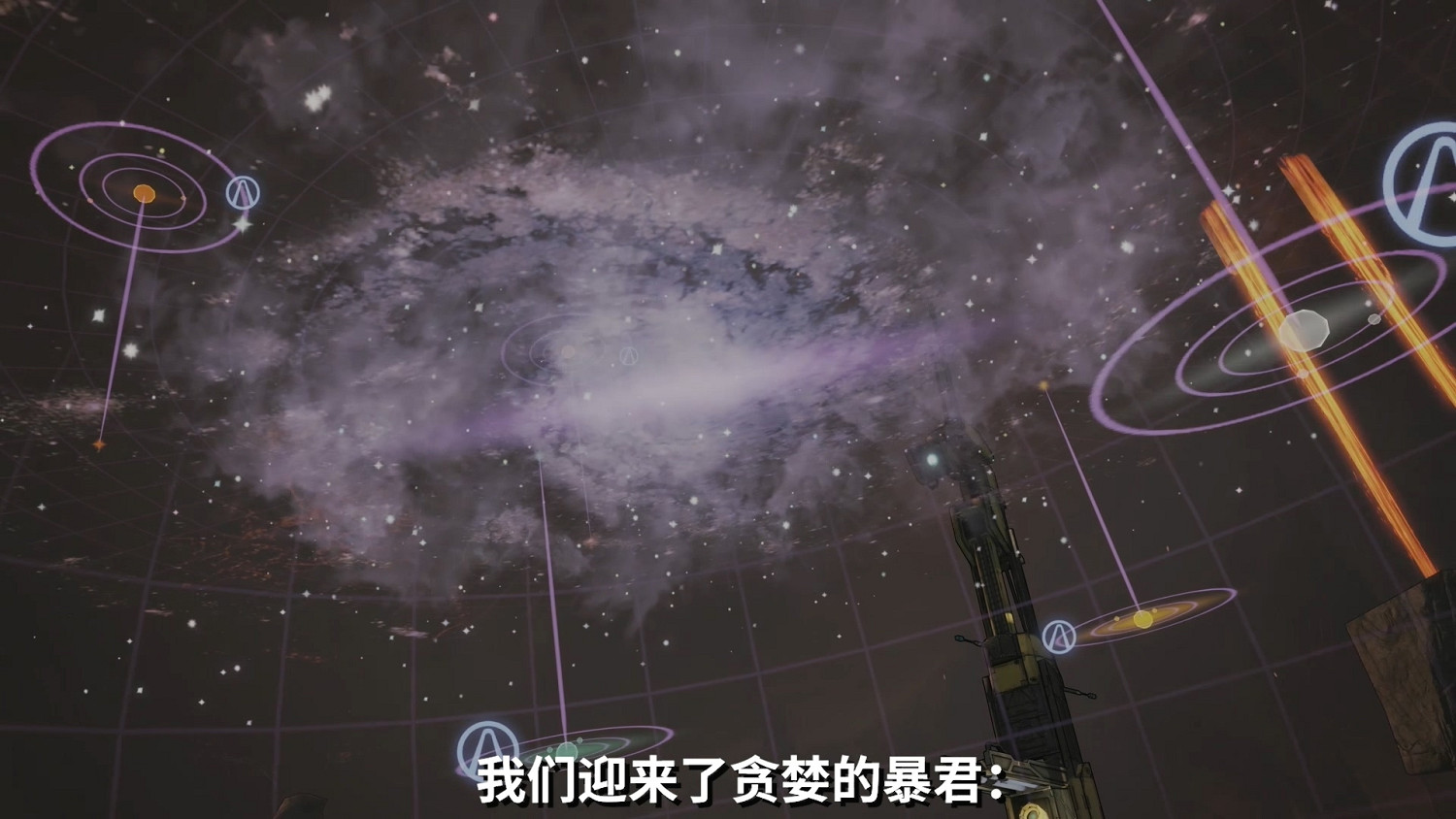 3分鐘看完《邊緣禁地2》的故事！中文字幕