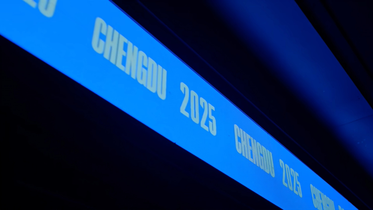 《英雄聯盟》2025全球總決賽冠亞軍決賽落地成都! 《英雄聯盟》2025全球總決賽冠亞軍決賽落地成都!