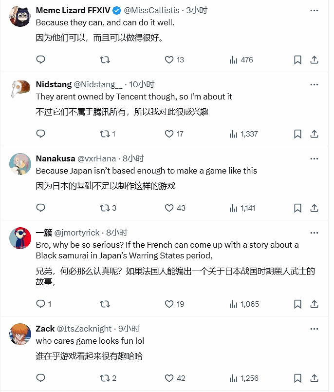 外媒轉發《昭和美國物語》新預告 玩家呼籲xbox版