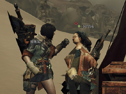 被稱為怪獵巔峰之作的《魔物獵人荒野》被爆優化有點差