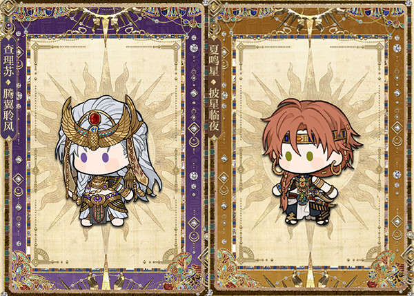 光與夜之戀獵權欲影活動玩法介紹 光與夜之戀獵權欲影活動玩法介紹