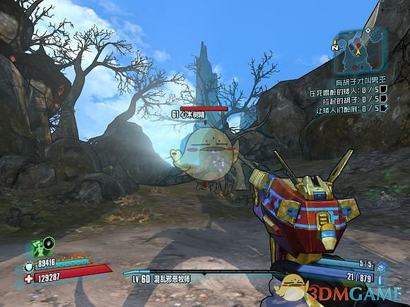 《邊緣禁地2》龍堡樹精及模組速刷方法分享