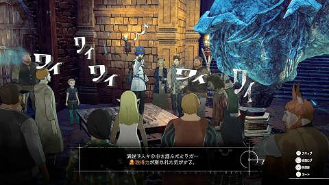 官方發布《暗喻幻想ReFantazio》更新 新增運動模糊 官方發布《暗喻幻想ReFantazio》更新 新增運動模糊