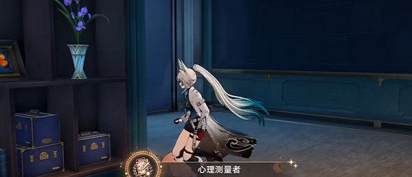 崩壞星穹鐵道心理測量者成就達成攻略