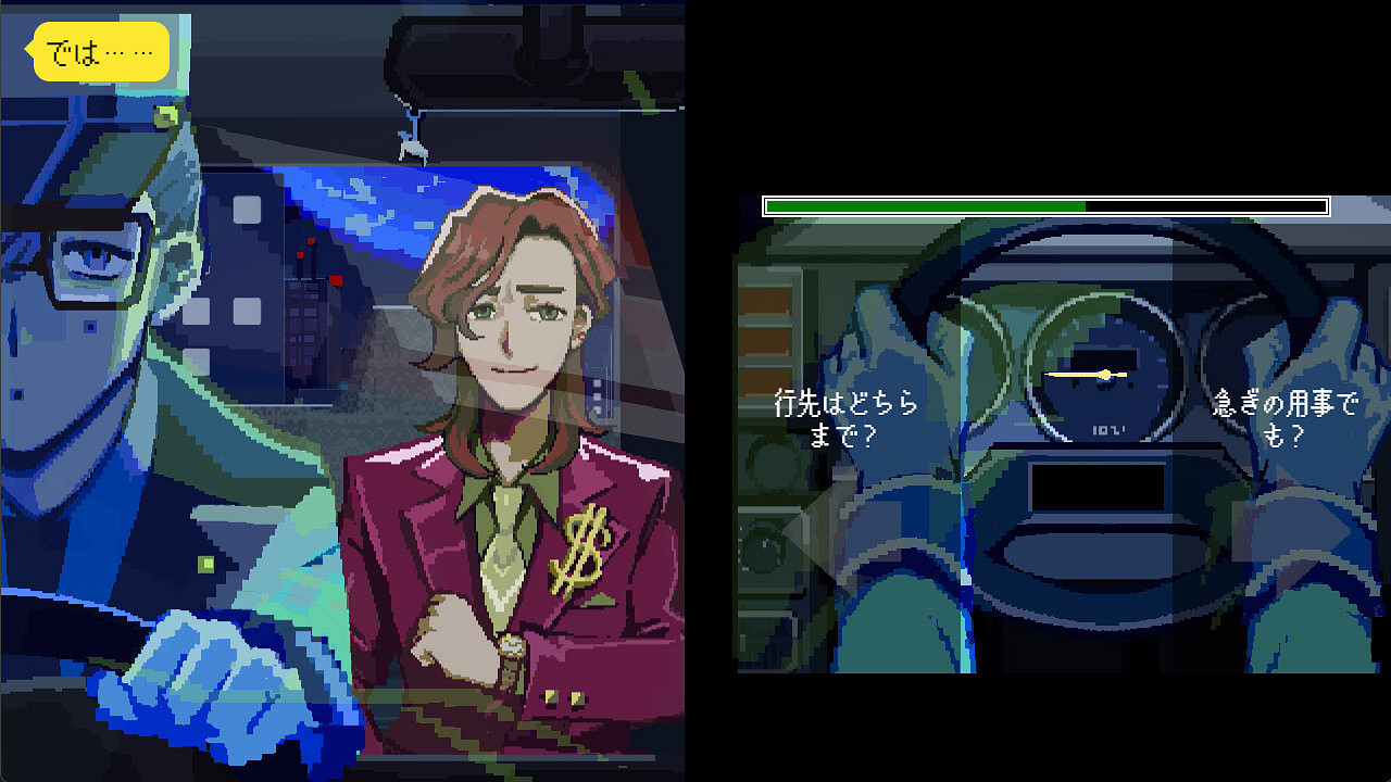 視覺小說《TIMEMOON》Steam頁面開放 發行日期待定 視覺小說《TIMEMOON》Steam頁面開放 發行日期待定