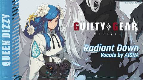 《罪惡裝備：鬥爭》已更新季票4內容“帝姬”登場