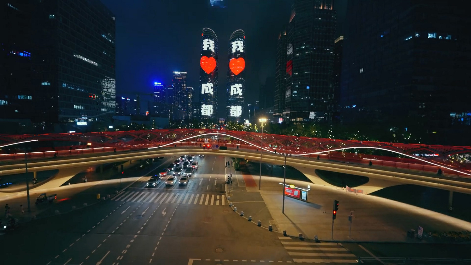 官方宣傳:《英雄聯盟》全球總決賽冠亞軍決賽成都舉行 官方宣傳:《英雄聯盟》全球總決賽冠亞軍決賽成都舉行