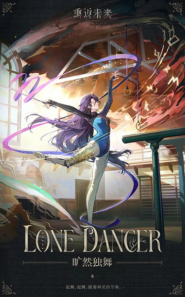 重返未來1999篤篤骨培養攻略大全 重返未來1999篤篤骨培養攻略大全