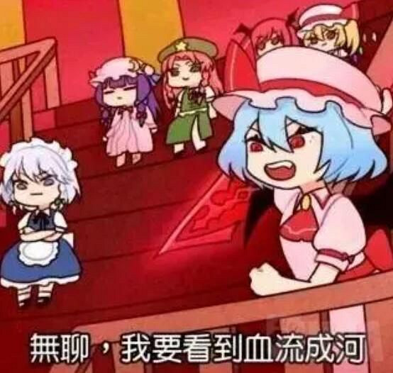 "Bin決賽要零封T1"登頂貼吧熱議話題:夠狂夠熱血! "Bin決賽要零封T1"登頂貼吧熱議話題:夠狂夠熱血!