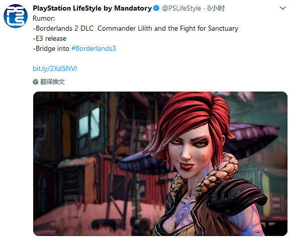 《邊緣禁地2》將來有可能推出新DLC 為新作提供遊戲前瞻