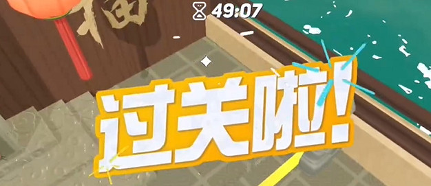 蛋仔派對錦繡入畫速通攻略 蛋仔派對錦繡入畫速通攻略