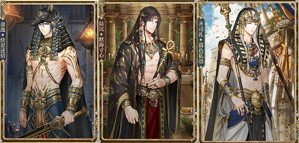 光與夜之戀獵權欲影活動玩法介紹 光與夜之戀獵權欲影活動玩法介紹