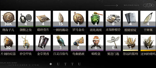 重返未來1999篤篤骨培養攻略大全 重返未來1999篤篤骨培養攻略大全