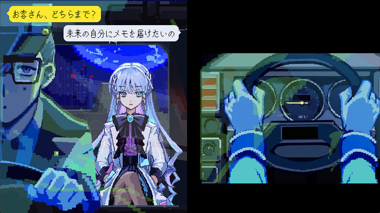 視覺小說《TIMEMOON》Steam頁面開放 發行日期待定 視覺小說《TIMEMOON》Steam頁面開放 發行日期待定