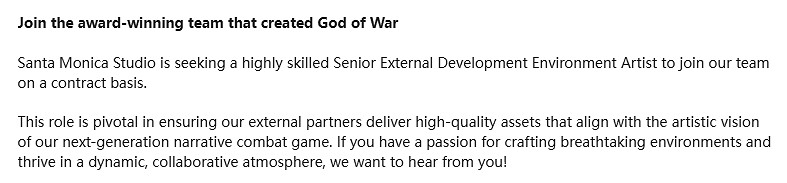 索尼聖莫妮卡工作室 疑似為PS6《戰神》新作招聘人才 索尼聖莫妮卡工作室 疑似為PS6《戰神》新作招聘人才