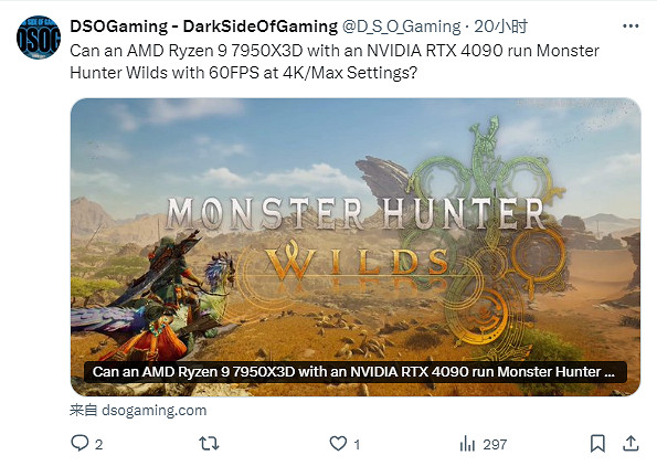 RTX 4090輸了《魔物獵人:荒野》原生4K達不到60幀 RTX 4090輸了《魔物獵人:荒野》原生4K達不到60幀