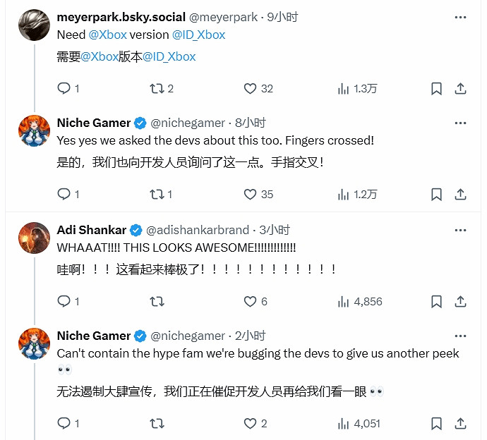 外媒轉發《昭和美國物語》新預告 玩家呼籲xbox版