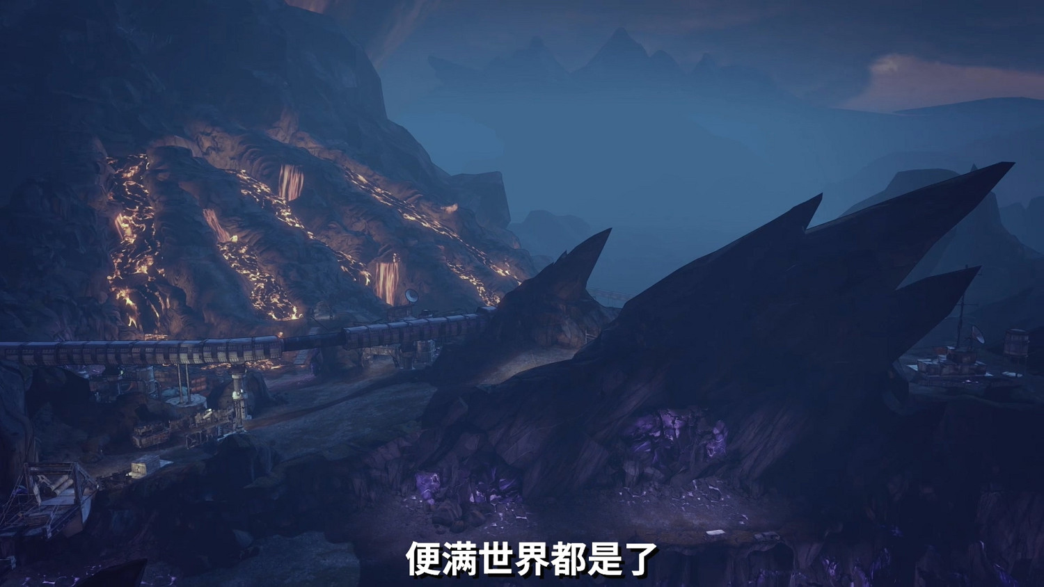 3分鐘看完《邊緣禁地2》的故事！中文字幕