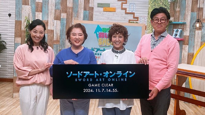 Aniplex宣布通關之時!動畫將在Aniplex官方頻道上映 Aniplex宣布通關之時!動畫將在Aniplex官方頻道上映