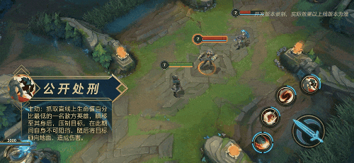 英雄聯盟手遊安蓓薩技能介紹