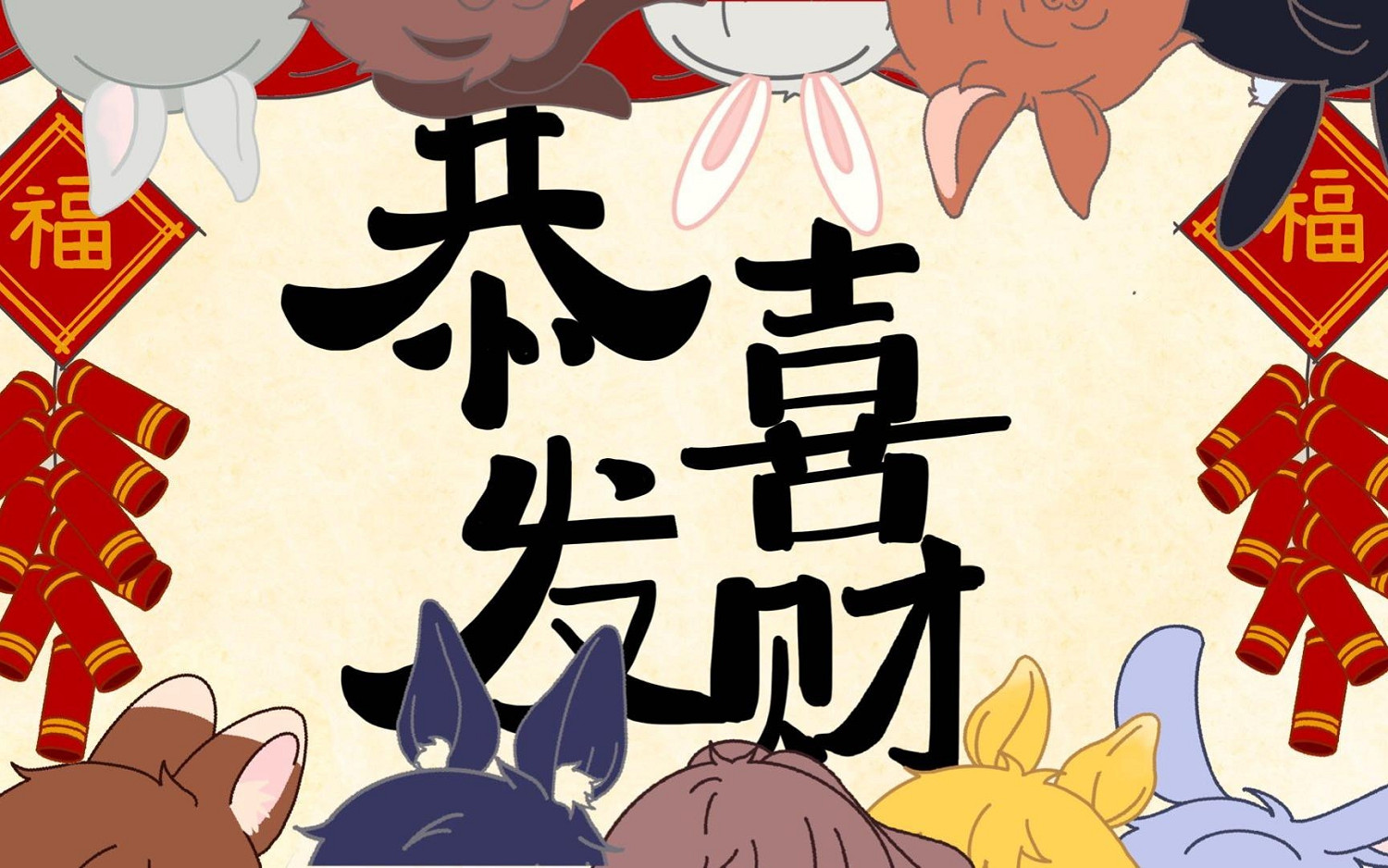 《英雄聯盟》財氣旺運氣好的網名一覽 《英雄聯盟》財氣旺運氣好的網名一覽