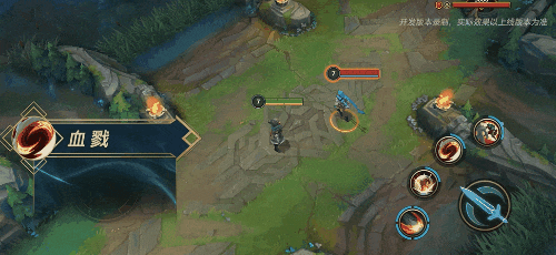 英雄聯盟手遊安蓓薩技能介紹