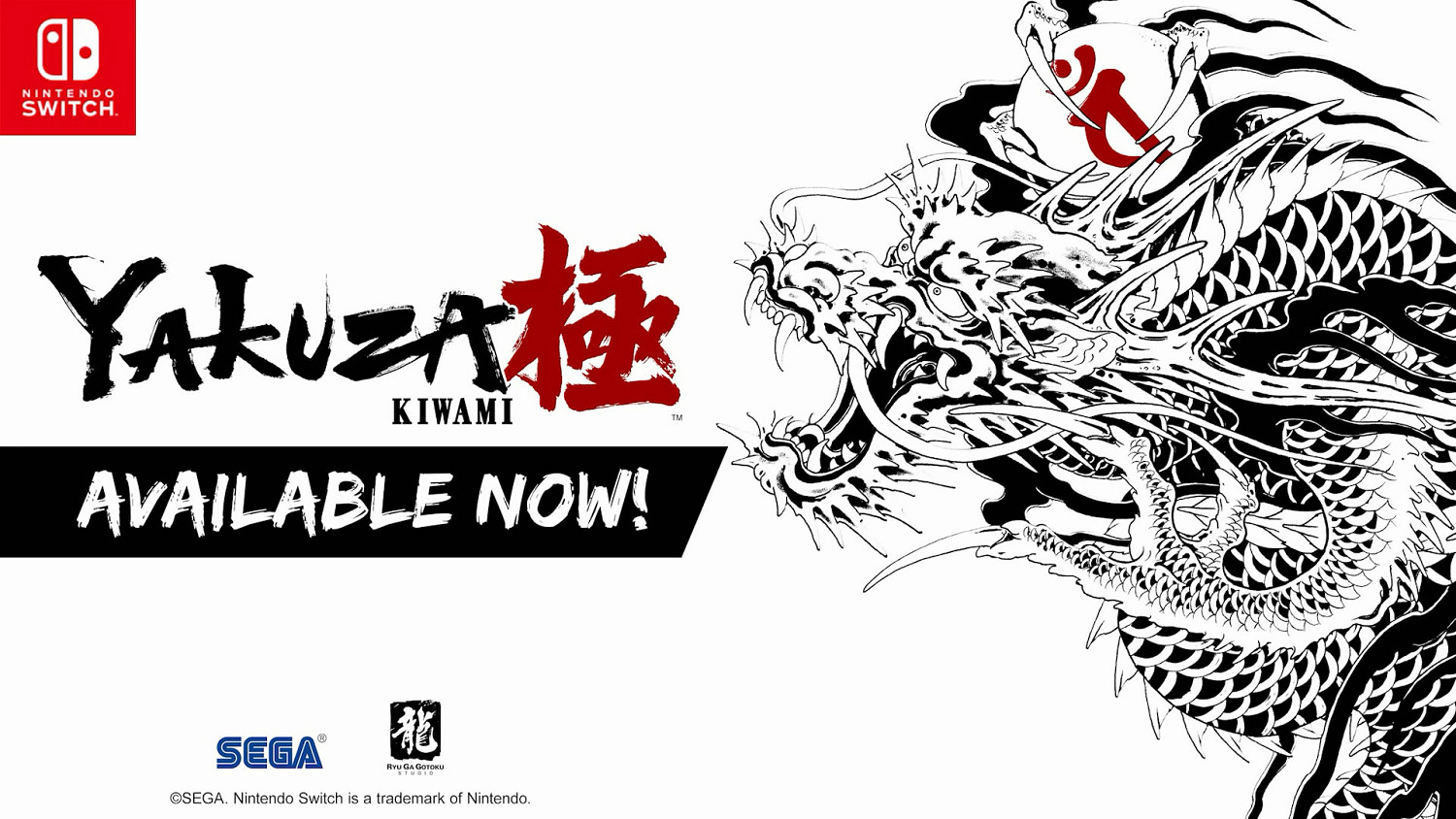 人中之龍工作室總監橫山昌義談Switch版《人中之龍極》是如何誕生的