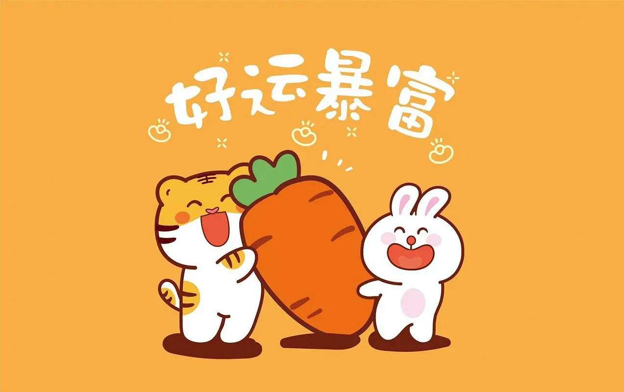 《英雄聯盟》財氣旺運氣好的網名一覽 《英雄聯盟》財氣旺運氣好的網名一覽