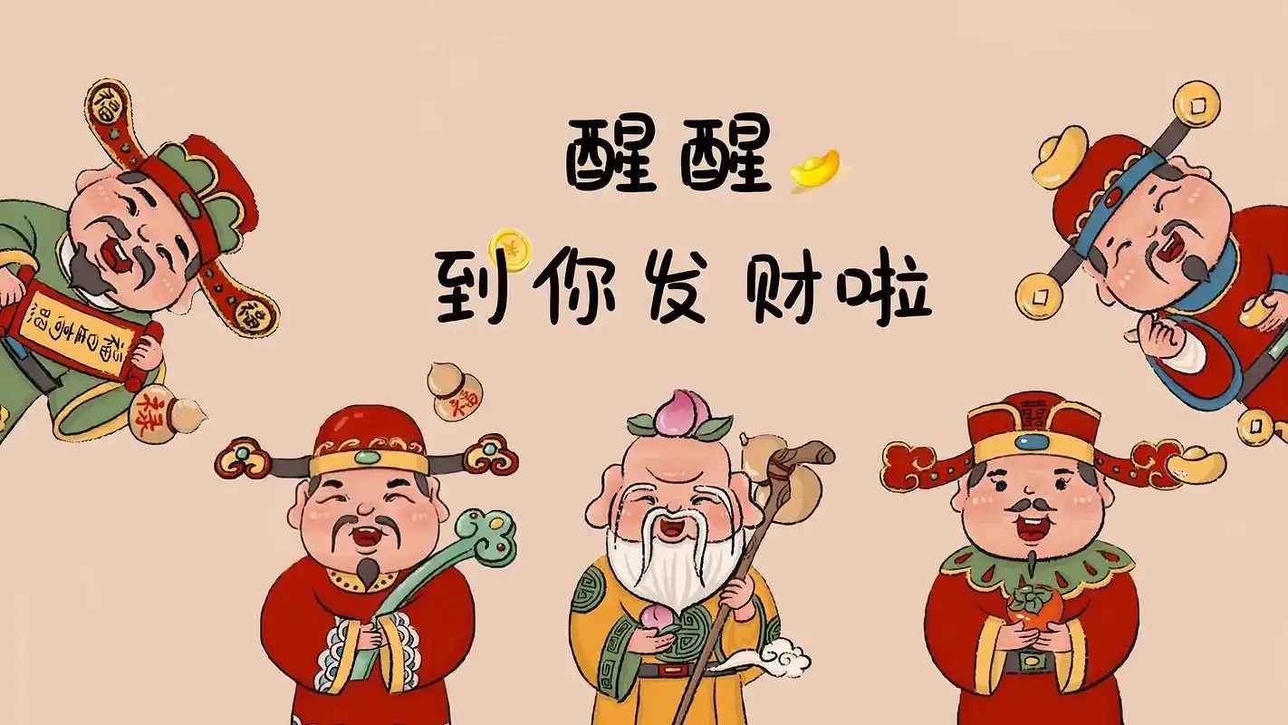 《英雄聯盟》財氣旺運氣好的網名一覽 《英雄聯盟》財氣旺運氣好的網名一覽