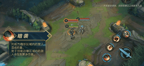 英雄聯盟手遊安蓓薩技能介紹