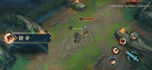 英雄聯盟手遊安蓓薩技能介紹