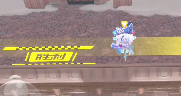 蛋仔派對S20龍與劍之詩主題關卡攻略大全