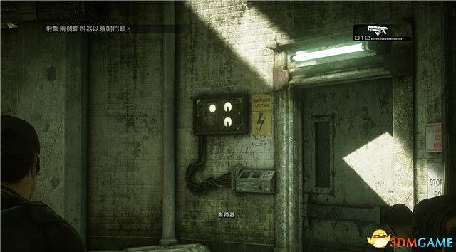 《戰爭機器：終極版》圖文攻略 全劇情流程全收集攻略