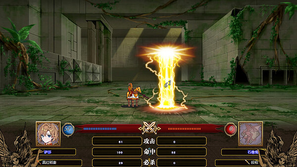 回合制戰術遊戲《刻印戰記1》確定12月20日進行發行! 回合制戰術遊戲《刻印戰記1》確定12月20日進行發行!