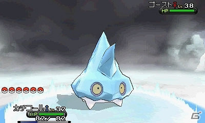 《口袋妖怪X/Y》新怪物登場 超萌精靈快快收服