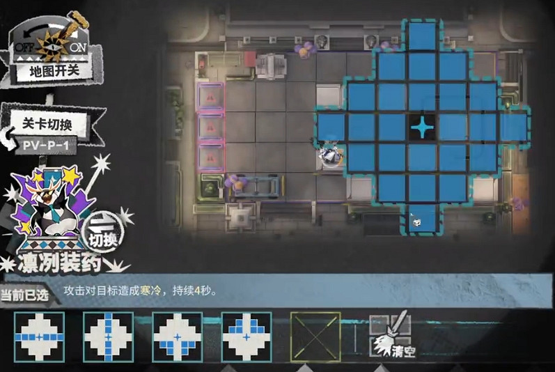 明日方舟揭幕者們PV-SP-1攻略