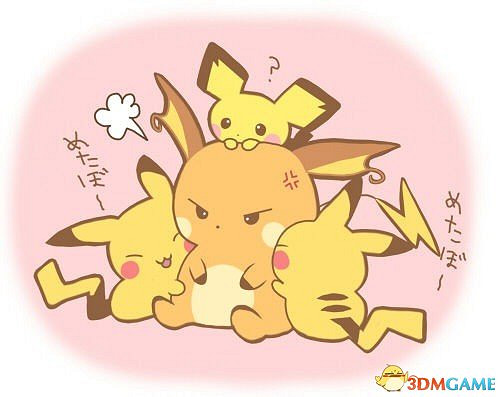 口袋妖怪XY 培育指南